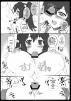 Angel Bust / Angel Bust [Kawase Seiki] [Sora No Otoshimono] Thumbnail Page 07
