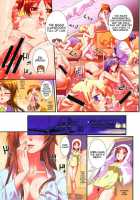 The Pollinic Girls Attack Vol. 1 Ch. 1-6 [Koume Keito] [Original] Thumbnail Page 11