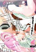 Juukan Kanojo Catalog Ch. 5 - Juukan Miko / 獣姦彼女カタログ 第5章 - 獣姦★巫女 [Chikiko] [Original] Thumbnail Page 04