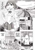 Juukan Kanojo Catalog Ch. 5 - Juukan Miko / 獣姦彼女カタログ 第5章 - 獣姦★巫女 [Chikiko] [Original] Thumbnail Page 05