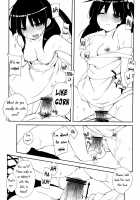 How To Eat Delicious Corn + Clear File / おいしいトウモロコシの食べ方。 +クリアファイル [Kokonoka] [Magi The Labyrinth Of Magic] Thumbnail Page 14