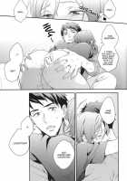 Sosuke No Kata Wa Ore Ga Mamoru! | I'Ll Protect Sosuke'S Shoulder! / 宗介の肩は俺が守る! [Matsuo] [Free] Thumbnail Page 12