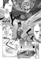 Immoral Stratos 2 [Nanakagi Satoshi] [Infinite Stratos] Thumbnail Page 04
