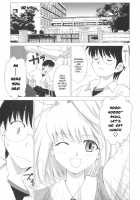 Tsukihime COMPLEX / 月姫COMPLEX [Shirotsumekusa] [Tsukihime] Thumbnail Page 06