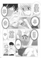 Tsukihime COMPLEX / 月姫COMPLEX [Shirotsumekusa] [Tsukihime] Thumbnail Page 09