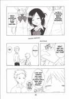 ONE WEEK FRIEX. / 一週間フレックス。 [Haruna Mao] [One Week Friends] Thumbnail Page 14