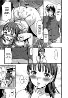 The Janitor'S Room [E-Musu Aki] [Original] Thumbnail Page 11