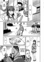 The Janitor'S Room [E-Musu Aki] [Original] Thumbnail Page 03