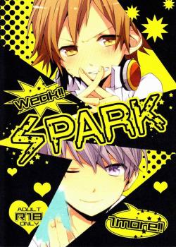 Spark [Bug] [Persona 4]
