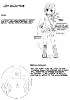 Kakedashi Yuusha VS Shokushu Majin | Novice Hero VS Tentacle Demon / 駆け出し勇者VS触手魔人 [Perimaru] [Original] Thumbnail Page 03
