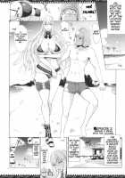 Selvari Hon / セルベリ本 [Yunioshi] [Valkyria Chronicles] Thumbnail Page 14