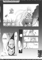 Selvari Hon / セルベリ本 [Yunioshi] [Valkyria Chronicles] Thumbnail Page 04