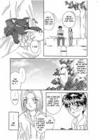 Souka [Tsukihime] Thumbnail Page 13