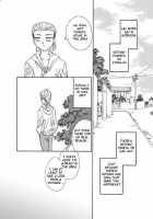 Souka [Tsukihime] Thumbnail Page 02
