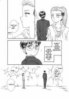 Souka [Tsukihime] Thumbnail Page 04