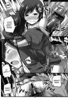 Magibore | Serious Love / マジボレ [Chihiro] [The World God Only Knows] Thumbnail Page 15