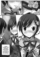 Magibore | Serious Love / マジボレ [Chihiro] [The World God Only Knows] Thumbnail Page 04