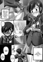 Magibore | Serious Love / マジボレ [Chihiro] [The World God Only Knows] Thumbnail Page 06