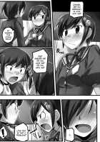 Magibore | Serious Love / マジボレ [Chihiro] [The World God Only Knows] Thumbnail Page 07