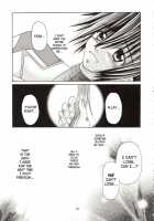LH*KF [Katase Yuu] [Gundam Seed] Thumbnail Page 11