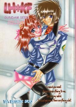 LH*KF [Katase Yuu] [Gundam Seed]