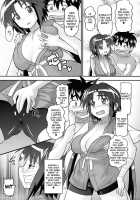 Rin-Chan Oyomesan Keikaku / りんちゃんお嫁さん計画 [Norakuro Nero] [Nagasarete Airantou] Thumbnail Page 10