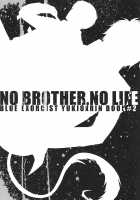 No Brother, No Life / NO BROTHER, NO LIFE [Glico] [Ao No Exorcist] Thumbnail Page 03