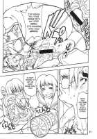 Butaharu / 豚春 [Matou] [Street Fighter] Thumbnail Page 10