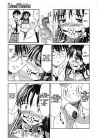 Mizu Youkan -  School Memorial [Mizuyoukan] [Original] Thumbnail Page 11