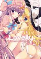 Lovely / Lovely [Miyasu Risa] [Touhou Project] Thumbnail Page 01