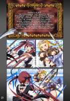 Loser's Knight COMIC Edition Zenpen / ルーザーズナイト COMIC edition 前編 [K3] [Queens Blade] Thumbnail Page 02