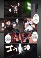 Loser's Knight COMIC Edition Zenpen / ルーザーズナイト COMIC edition 前編 [K3] [Queens Blade] Thumbnail Page 05