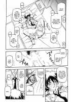 Yuumon No Hate 10 / 憂悶の果て X [Sanbun Kyoden] [Original] Thumbnail Page 13