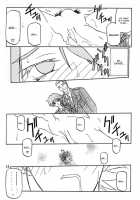 Yuumon No Hate 10 / 憂悶の果て X [Sanbun Kyoden] [Original] Thumbnail Page 14