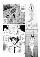 Yuumon No Hate 10 / 憂悶の果て X [Sanbun Kyoden] [Original] Thumbnail Page 07
