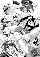 CHEMICAL HAPPY!! / CHEMICAL HAPPY!! [Maeshima Ryou] [Smile Precure] Thumbnail Page 10