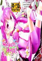 CHEMICAL HAPPY!! / CHEMICAL HAPPY!! [Maeshima Ryou] [Smile Precure] Thumbnail Page 01