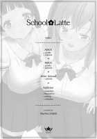 School Latte / School Latte [Original] Thumbnail Page 02