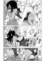 401 -Ano Hi, Natsu No Owari Ni- / 401-あの日、夏の終わりに- [Fujisaki Hikari] [Kantai Collection] Thumbnail Page 09