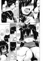 Enran Kagura / 艶乱カグラ [Tanabe] [Senran Kagura] Thumbnail Page 14