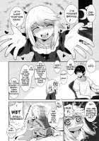 Sleeping Beauty Bunny [Hikagi Tatsuhiko] [Original] Thumbnail Page 04