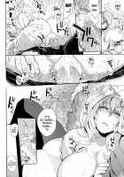 Water Lily III / Water lily III [Mitsugi] [Kyoukai Senjou No Horizon] Thumbnail Page 15