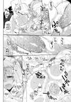 Water Lily III / Water lily III [Mitsugi] [Kyoukai Senjou No Horizon] Thumbnail Page 16