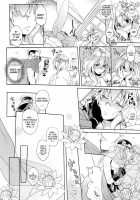 Water Lily III / Water lily III [Mitsugi] [Kyoukai Senjou No Horizon] Thumbnail Page 06