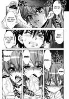 D(O)HOTD3 D.A.T. / D(O)HOTD3 D.A.T. [Hisasi] [Highschool Of The Dead] Thumbnail Page 05