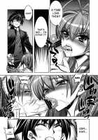 D(O)HOTD3 D.A.T. / D(O)HOTD3 D.A.T. [Hisasi] [Highschool Of The Dead] Thumbnail Page 06