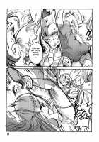 Ponchi Giga / ポンチ戯画 [Natsumoto Masato] [Digimon] Thumbnail Page 10