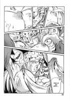 Ponchi Giga / ポンチ戯画 [Natsumoto Masato] [Digimon] Thumbnail Page 13