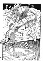 Ponchi Giga / ポンチ戯画 [Natsumoto Masato] [Digimon] Thumbnail Page 16