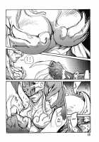Ponchi Giga / ポンチ戯画 [Natsumoto Masato] [Digimon] Thumbnail Page 09